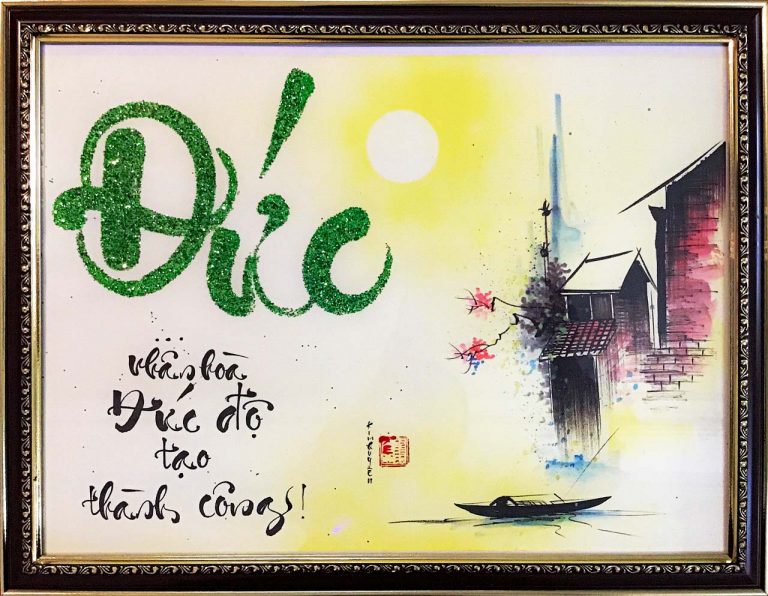 Tranh thư pháp chữ Đức